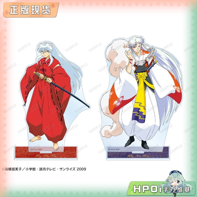 【Hpoi补款】AMNIBUS 犬夜叉 BIG 亚克力立牌 周边