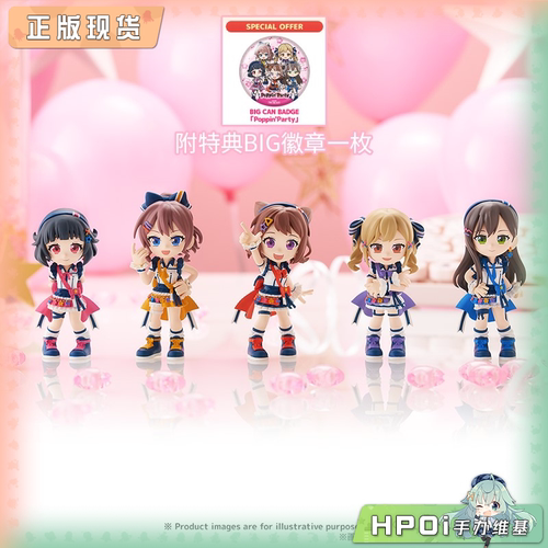 【Hpoi现货】BC PalVerse BanG Dream 邦邦 少女乐团派对 Q版手办