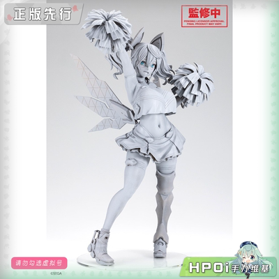 【Hpoi定金】寿屋 梦幻之星 Online2es 光舞珍妮 Star Fes 手办