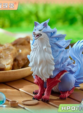 【Hpoi现货】GSC POP UP PARADE奇幻世界美食之旅2 菲尔小水 手办