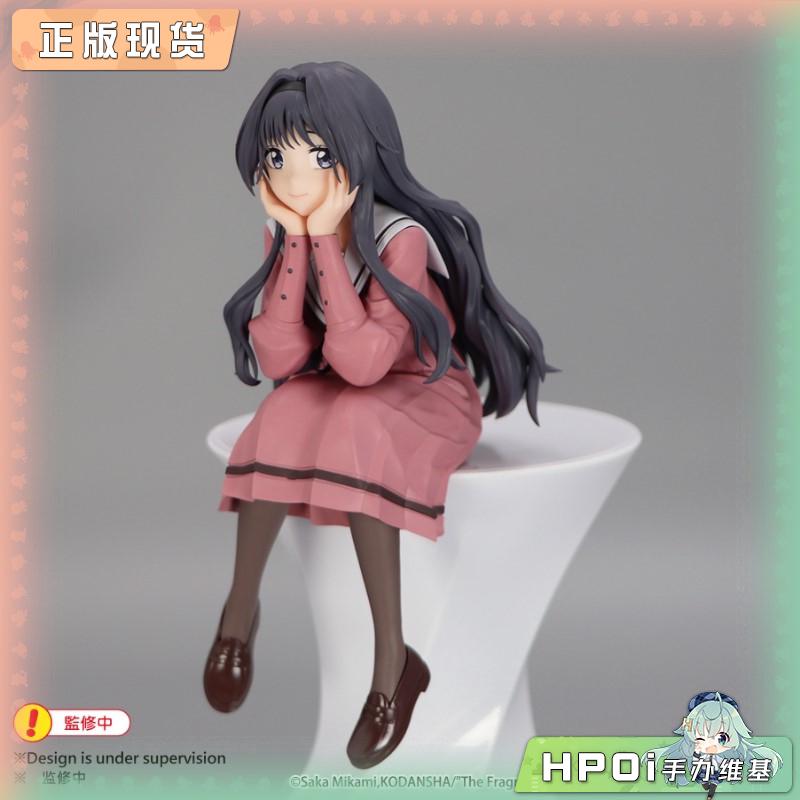 薰香花朵凛然绽放 压泡面 和栗薰子 景品 手办