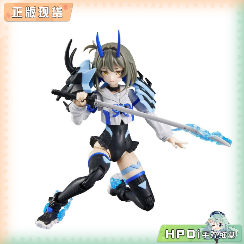 万代 30MS SIS N00 苏蕾 配色B 拼装模型 机娘 手办