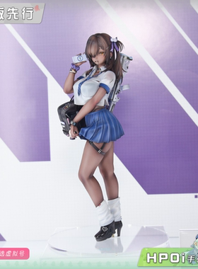 【Hpoi定金】Alter 胜利女神 妮姬 NIKKE 娜嘉 手办