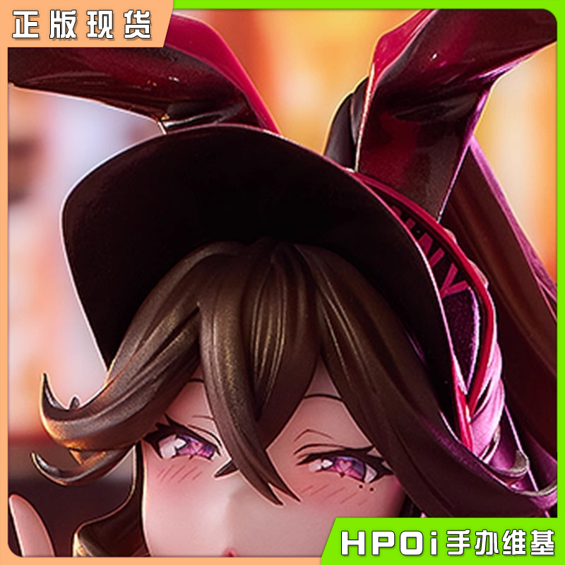 39NASU 芹香 千里GAN原画 手办
