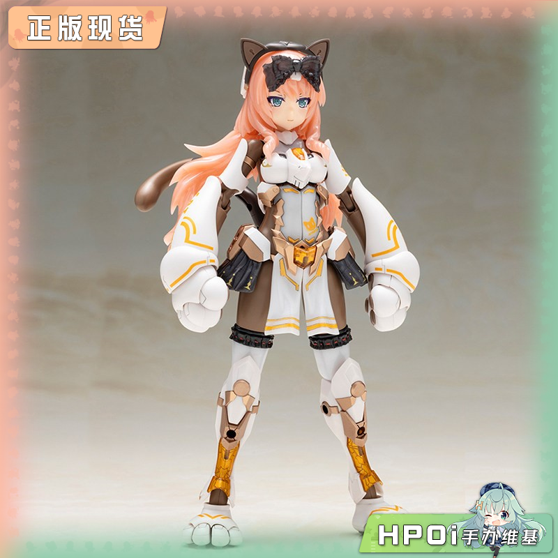 寿屋 机甲少女 突伽Ⅰ 猫猫装甲三色猫 机娘可动手办