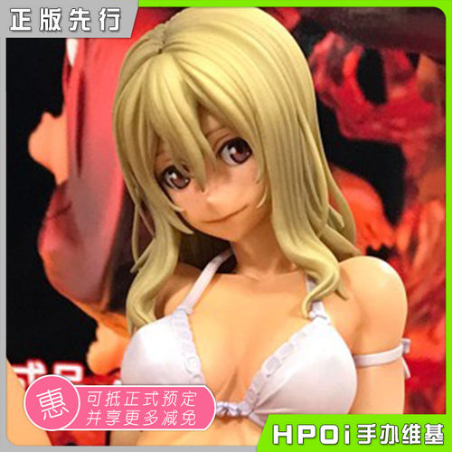 格莱普尼尔青木红叶睡衣手办