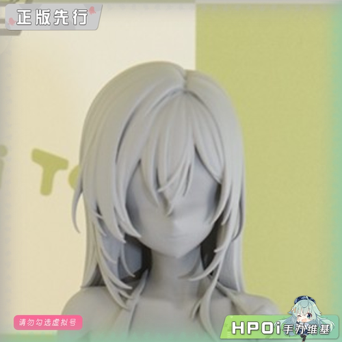 【Hpoi定金】Kiwi Toys 优奈 手办