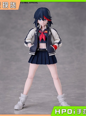 【Hpoi现货】ANIPLEX BUZZmod双斩少女 斩服少女 缠流子 机娘手办