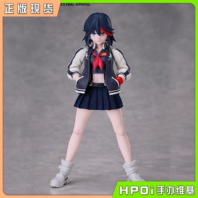 【Hpoi补款】ANIPLEX BUZZmod双斩少女 斩服少女 缠流子 机娘手办