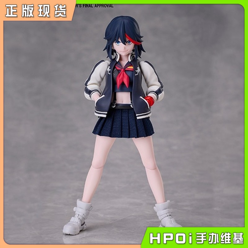 【Hpoi现货】ANIPLEX BUZZmod双斩少女 斩服少女 缠流子 机娘手办