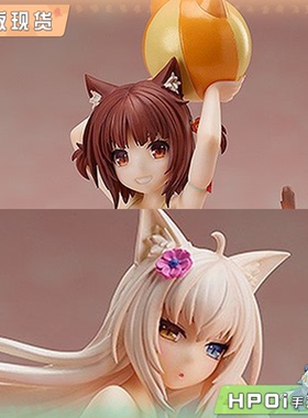 【Hpoi现货】FREEing 猫娘乐园 nekopara 红豆 椰子 泳装 手办