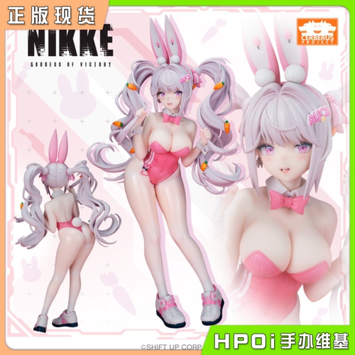 【Hpoi现货】FLARE NIKKE 胜利女神 妮姬 爱丽丝 兔女郎 手办