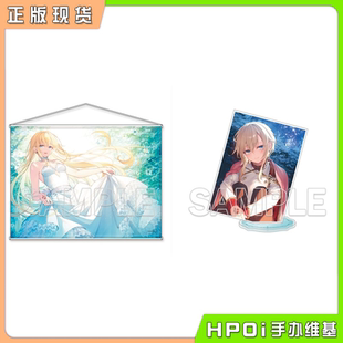 【Hpoi现货】角川 上古守则的魔法骑士 方形亚克力立牌 挂画 周边