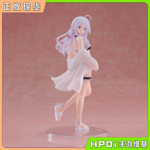 【Hpoi现货】TAITO 魔女之旅 Coreful 伊蕾娜 泳装 景品手办
