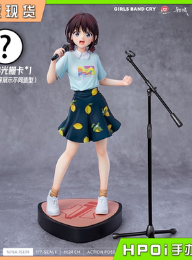 【Hpoi现货】妲域 哭泣少女乐队 呐喊一夏系列 井芹仁菜 手办