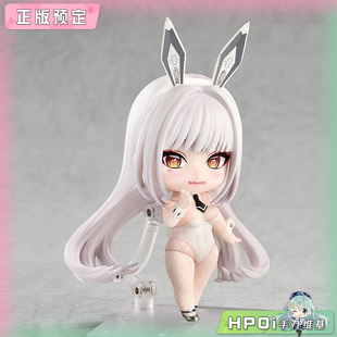 【Hpoi定金】GSC GSAS NIKKE 胜利女神妮姬 布兰儿 粘土人 手办