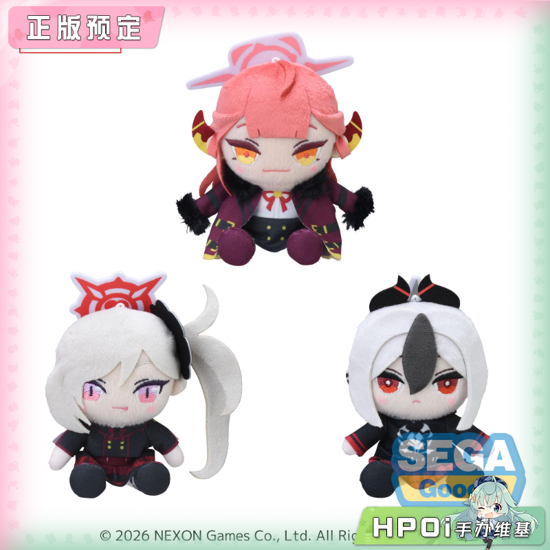 【Hpoi定金】SEGA 碧蓝 蔚蓝档案 Mini Vol.3 公仔毛绒 玩偶周边