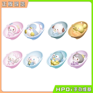 【Hpoi现货】万代食玩 三丽鸥 婴儿Ver. 半鱼人 酷洛米 Q版小手办