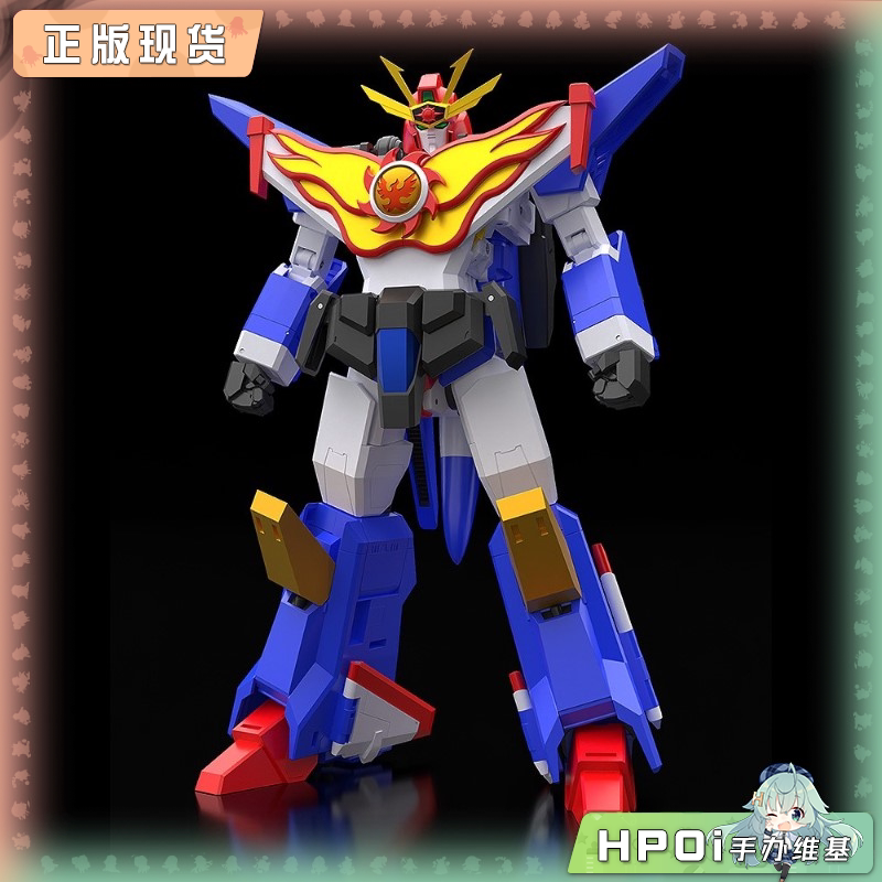 GSC THE合体 太阳勇者 火鸟号 模型 可动 手办