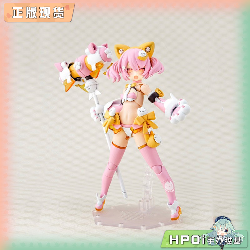 寿屋 PUNI MOFU 猫 拼装模型 机娘 可动 手办