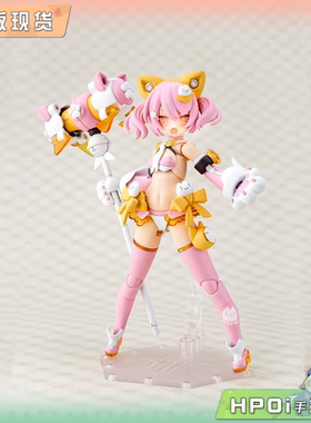 【Hpoi现货】寿屋 PUNI MOFU 猫 拼装模型 机娘 可动 手办