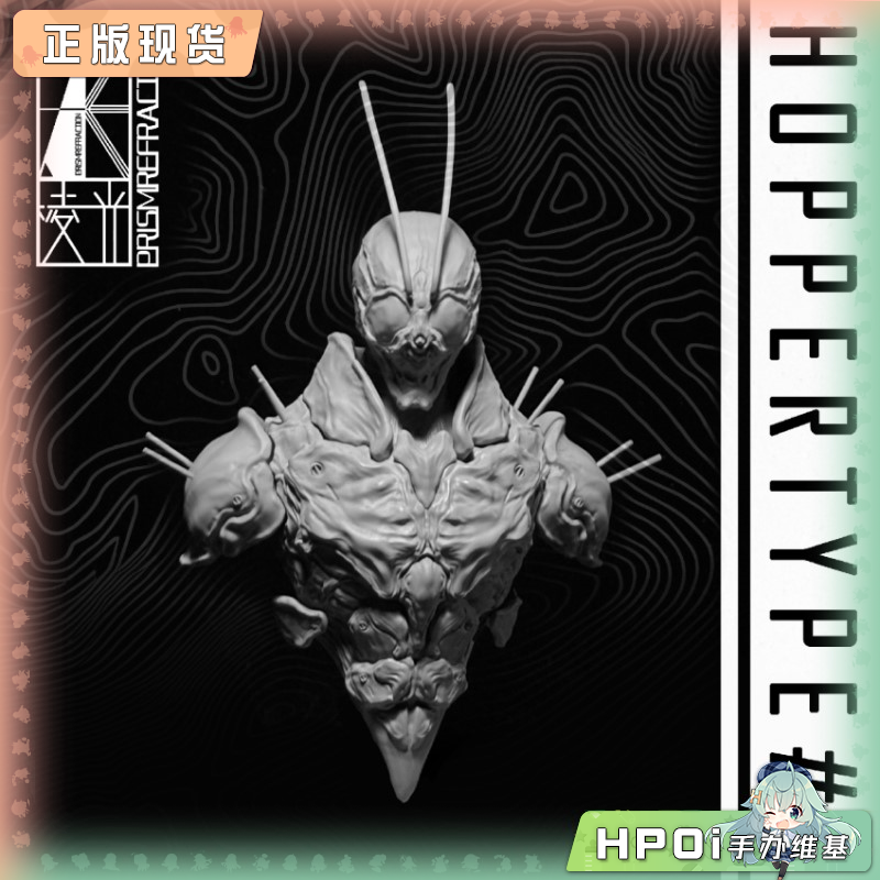 棱光折射 假面骑士 蝗虫型一号 半身像 GK白膜 手办