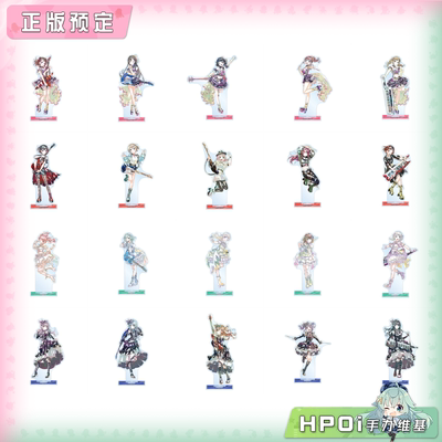 【Hpoi定金】AMNIBUS BanG Dream Ani Art 第6弹 BIG立牌 周边 A