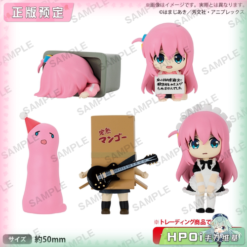 【Hpoi定金】Bushiroad 孤独摇滚 小孤独波奇酱 盲盒摆件 Q版手办