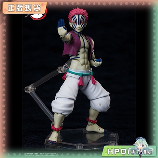 【Hpoi现货】FREEing figma 鬼灭之刃 猗窝座 可动手办 再版