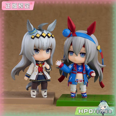 小栗帽赛马娘粘土人手办GSC可动