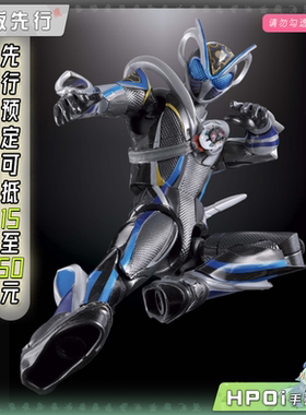 【Hpoi定金】万代 假面骑士麦斯 装动 EGZ1 可动 手办