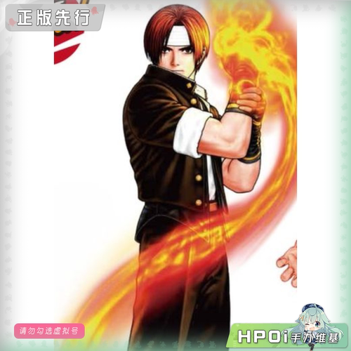 【Hpoi定金】DIG DIGACTION 拳皇98 草薙京 可动 手办