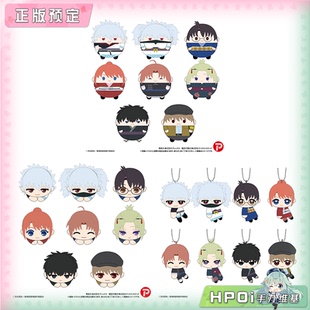 【Hpoi定金】MAX 银魂 吉原大炎上 Q版圆滚滚手牵手趴趴 毛绒周边