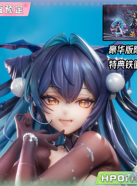 【Hpoi定金】Hsk NIKKE 胜利女神 妮姬 小美人鱼 深渊之花 手办