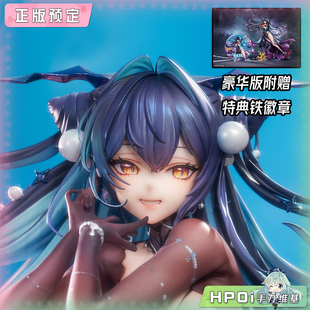 【Hpoi定金】Hsk NIKKE 胜利女神 妮姬 小美人鱼 深渊之花 手办