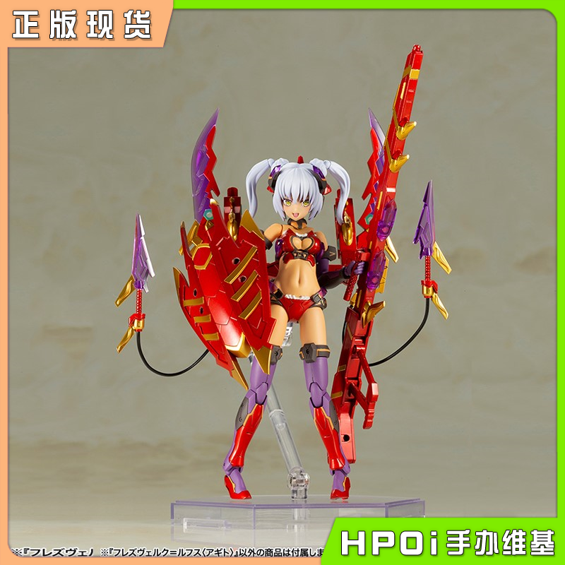 寿屋 机甲少女 机娘 猩红魔鹫 拼装模型 可动手办