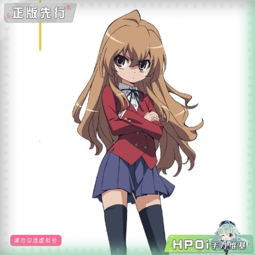 【Hpoi定金】角川 KDcolle 龙与虎  逢坂大河 手办