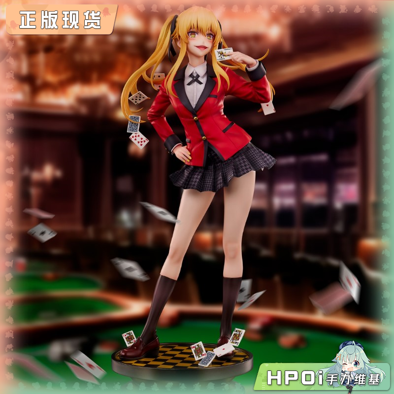 UnionCreative UC 狂赌之渊 早乙女芽亚里 手办