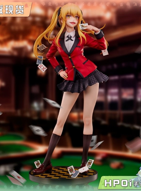 【Hpoi补款】UnionCreative UC 狂赌之渊 早乙女芽亚里 手办