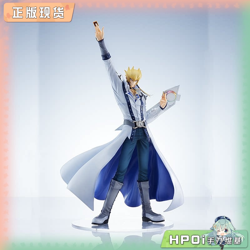 AMAKUNI 游戏王5Ds 杰克 阿特拉斯 手办