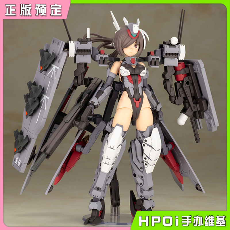 【Hpoi定金】寿屋 FAG 机甲少女 初云 驱逐舰 机娘 可动手办