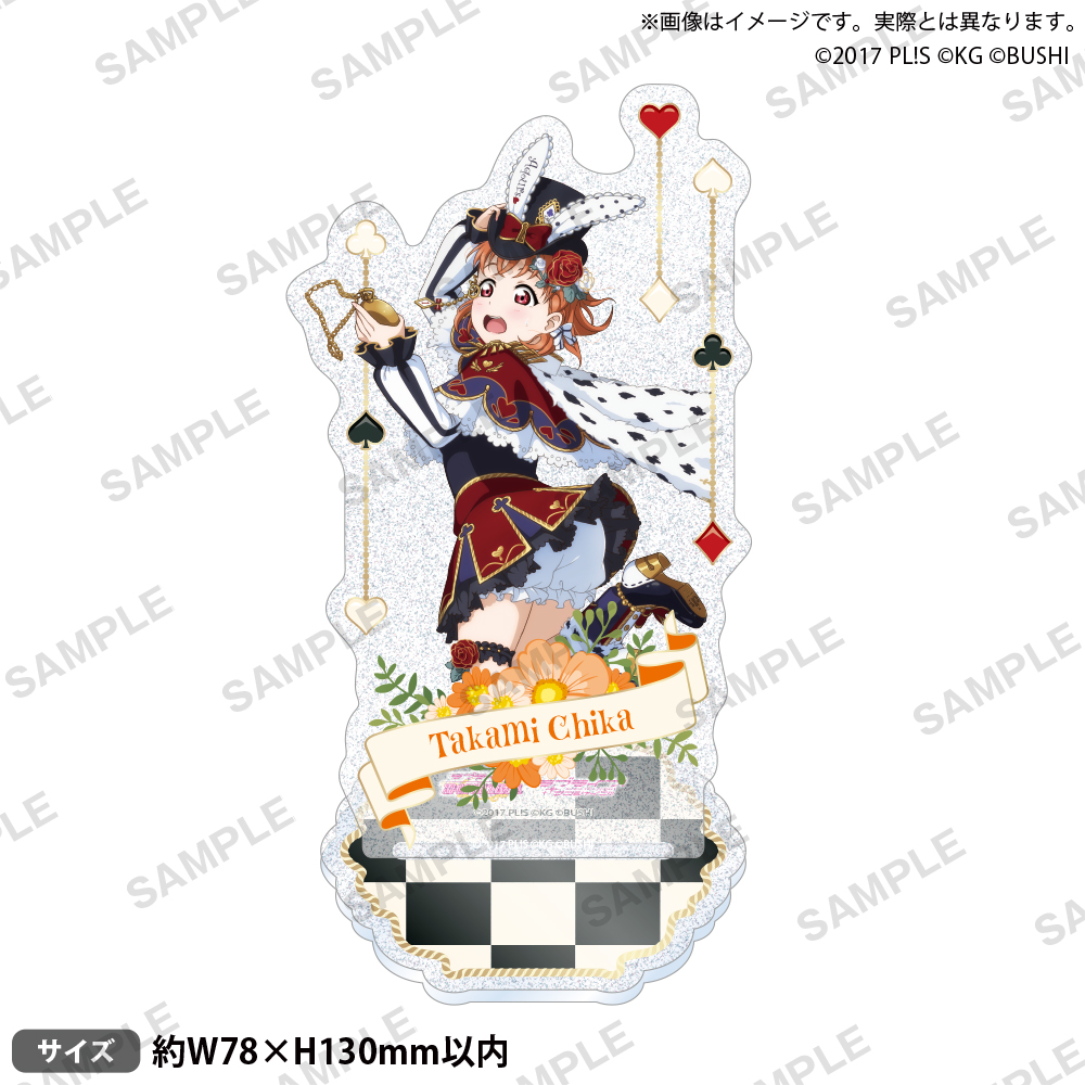 【Hpoi预定】Bushiroad LoveLive 立牌 水团 爱丽丝