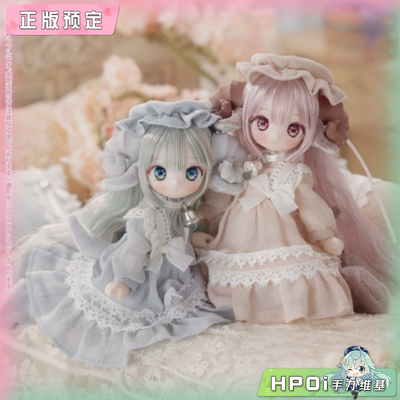 【Hpoi定金】Azone DiAS Remu Nemu 睡觉的小羊羔 娃娃 第二弹