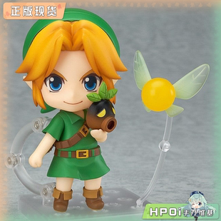 粘土人 塞尔达传说 Q版 Hpoi补款 手办 假面 GSC 梅祖拉 林克