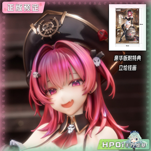 【Hpoi定金】HSK NIKKE 胜利女神 妮姬 马斯特 浪漫的女仆 手办