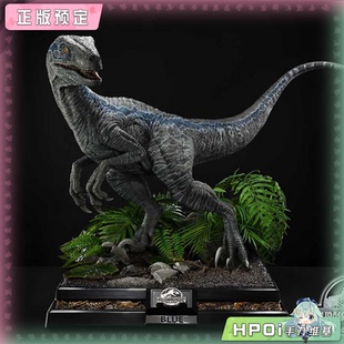 雕像手办 Prime 迅猛龙 小蓝 侏罗纪世界2 Hpoi定金 Studio
