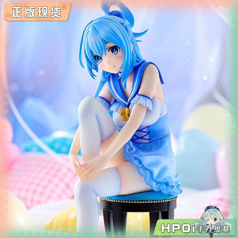 角川 KDcolle为美好的世界献上祝福 阿克娅 睡衣手办