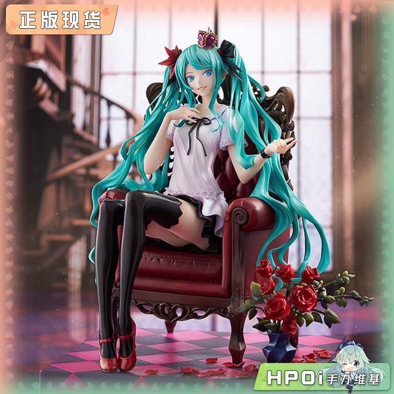 GSCWorldIsMine初音未来手办
