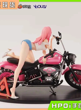 【Hpoi现货】YOOUSI 一人之下 夏禾机车 手办