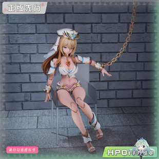 【Hpoi定金】道奇虎 尤菲莉亚 艾瑟琳 魔化初始阶段 可动 手办